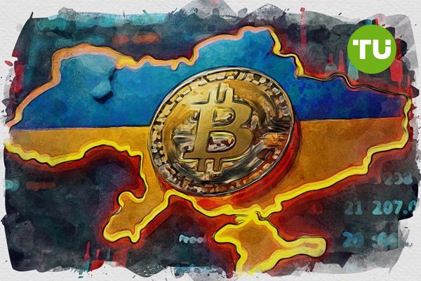 Ukraine prepares bill on Bitcoin reserve