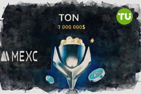 MEXC launches major TON promo with $1,000,000 prize pool