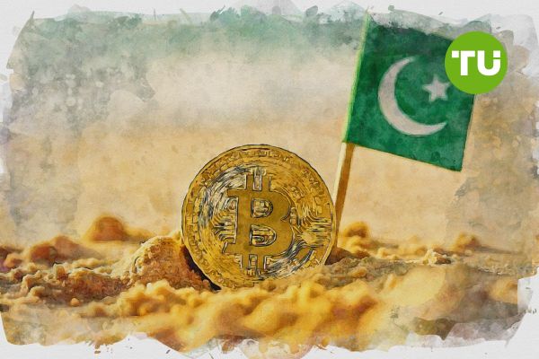 IMF criticizes Pakistani Bitcoin mining plan IMF criticizes Pakistani Bitcoin mining plan