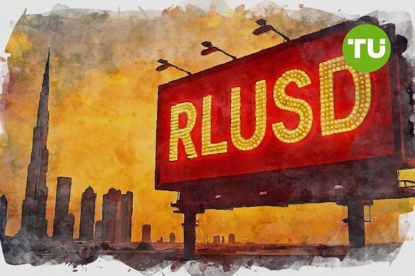 Дубайский регулятор одобрил стейблкоин RLUSD