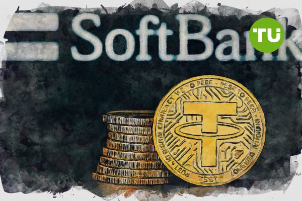 Tether направляет 10 500 BTC на финансирование SoftBank Tether направляет 10 500 BTC на финансирование SoftBank