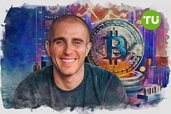 Ο Anthony Pompliano ανακοινώνει συγχώνευση SPAC ύψους 1B για την έναρξη της ProCap Financial
