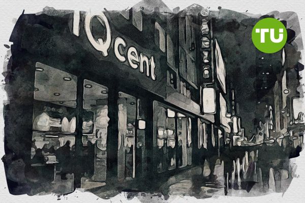 IQcent offers 100% bonus, Apple gadgets