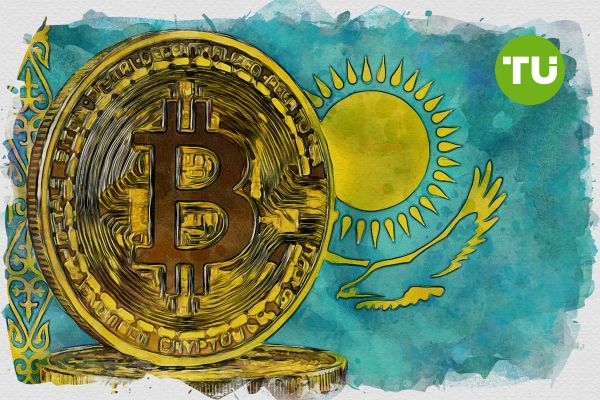 Казахстан создаст государственный криптовалютный резерв