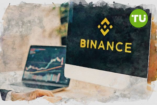 Binance suspenderá la negociación de cuatro pares debido a la baja liquidez