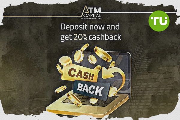 ATM Capital предлагает 20% cashback на первый депозит
