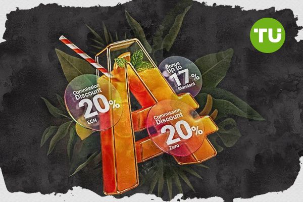 AMarkets 推出夏季促销活动，提供独家交易奖励