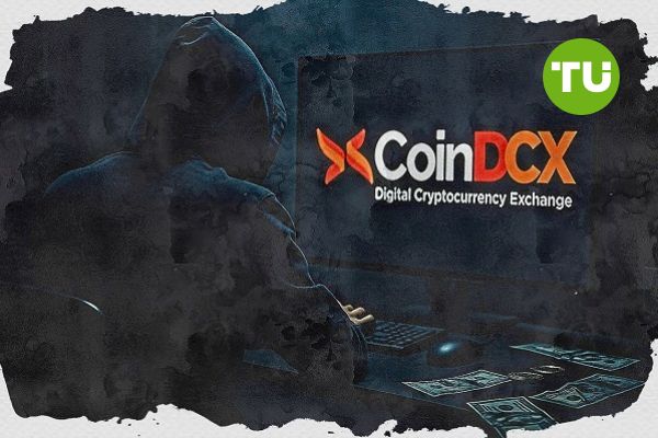 Η CoinDCX υπέστη hacking για 44 εκατομμύρια δολάρια, τα κεφάλαια των χρηστών παραμένουν ασφαλή