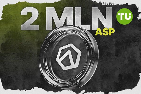 OKX предлагает призовой фонд в размере 2 млн ASP в рамках последней акции