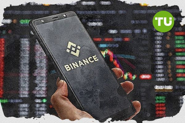 Binance Alpha expands Web3 with DarkStar and Cycle Network listings