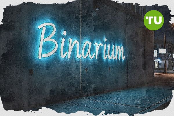Binarium offers Tradeback program with up to 15% bonus