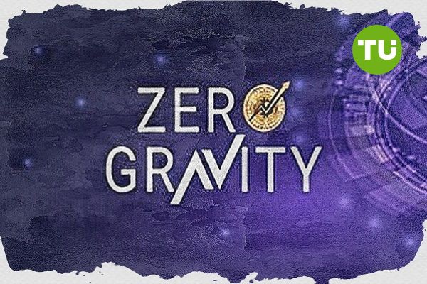 ИИ-блокчейн Zero Gravity активно стартует на Binance и Gate