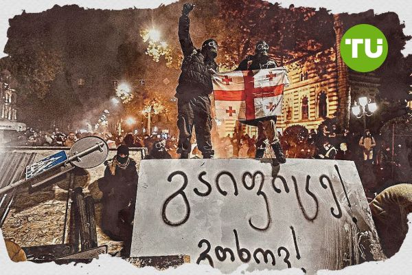 Protests in Georgia and OPEC decision: Market reaction to day key events