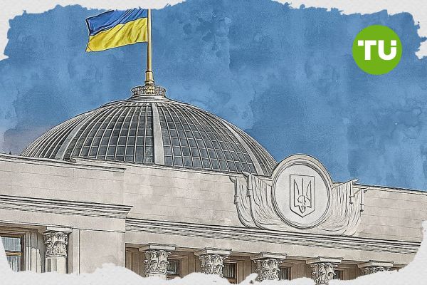Верховна Рада схвалила закон про створення спеціалізованого держбанку