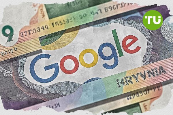 Україна отримала 10,6 млрд грн «податку на Google» від глобальних цифрових компаній