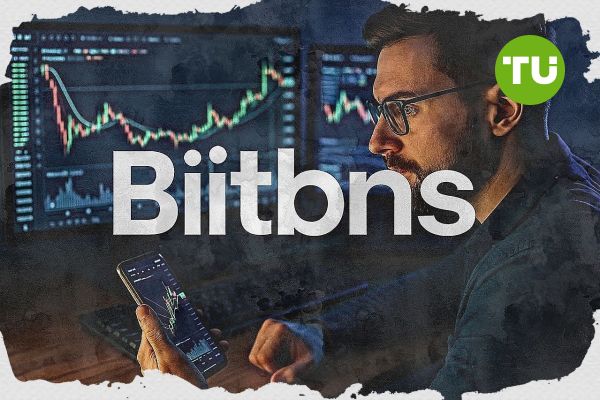 Bitbns review: Platform enhances user engagement through peer referral program