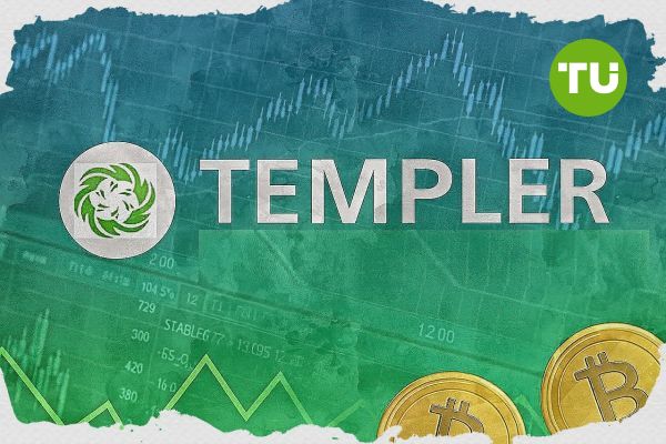 Templer FX review: Loyalty program adds annual bonuses on every deposit