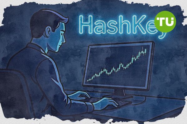 HashKey review: Exchange expands rewards with new Referral Pro program