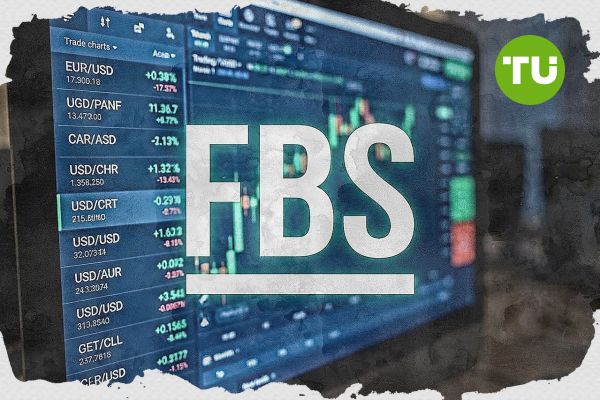 FBS: Программы CPA и IB предлагают высокие комиссионные