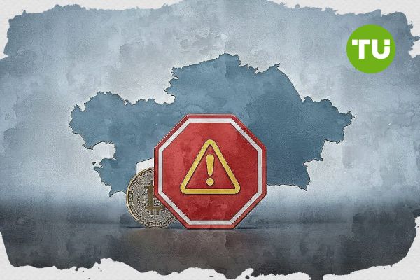 哈萨克斯坦封禁逾1100家非法加密货币平台