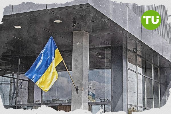Фонд держмайна України оголосив продаж майнового комплексу НДІ «Оріон» у Києві