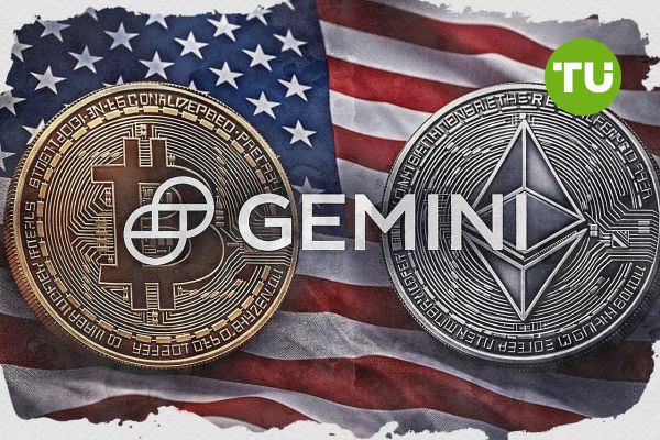 Gemini уходит из Великобритании, ЕС и Австралии, чтобы сосредоточиться на рынке США