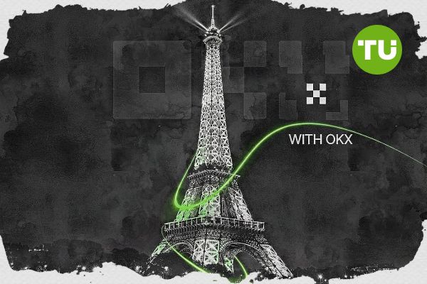 OKX: Акція до Дня Святого Валентина пропонує кешбек та торгові бонуси