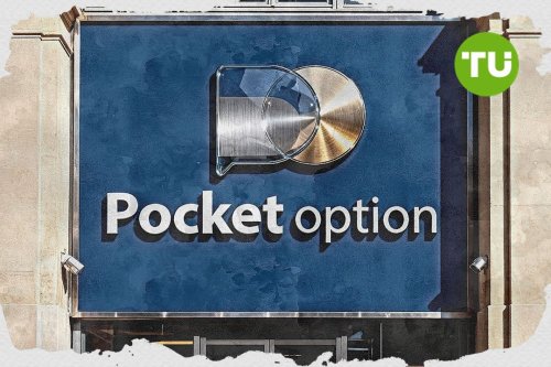 Pocket Option: В марте действует 90% бонус на депозит