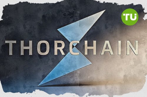 ZachXBT 称 THORChain 漏洞损失可能超过 1000 万美元