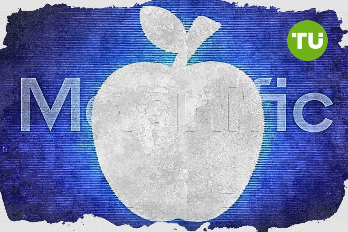 Apple se mantiene cerca de máximos históricos mientras los inversores se centran en la expansión del ecosistema de IA