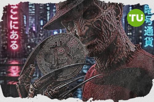 Bitcoin extends decline amid largest ETF outflows of 2026
