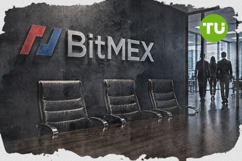 BitMEX втрачає CEO та двох топменеджерів на тлі повідомлень про продаж