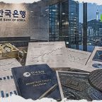 البنك المركزي الكوري يرفع الفائدة إلى 2.75% مع عودة ضغوط التضخم