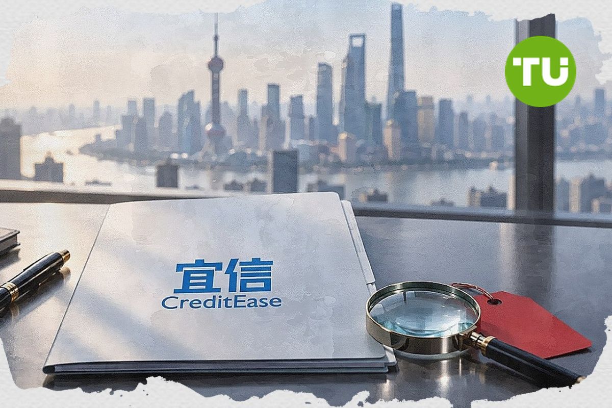 China ermittelt gegen CreditEase-Gründer nach Einfrieren von Rücknahmen über 4,5 Mrd. $