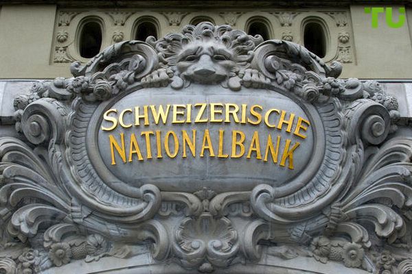 Swiss National Bank to launch CBDC digital currency in December Swiss National Bank to launch CBDC digital currency in December