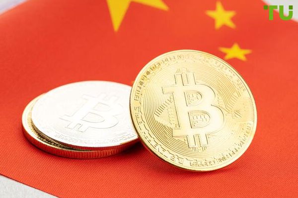 China warns against cryptocurrency investments China warns against cryptocurrency investments