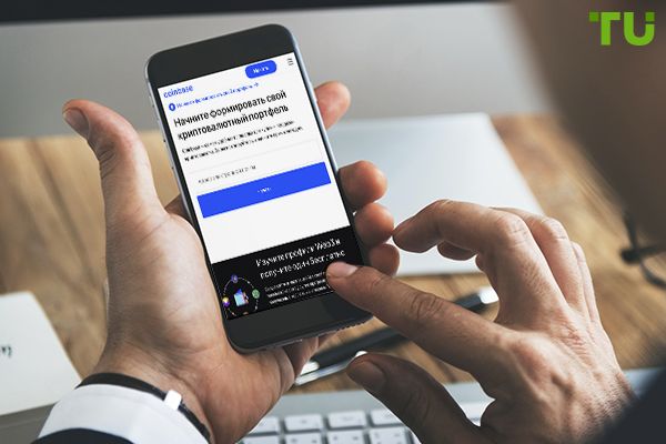 Coinbase presenta una importante actualización de su red L2, Base Coinbase presenta una importante actualización de su red L2, Base