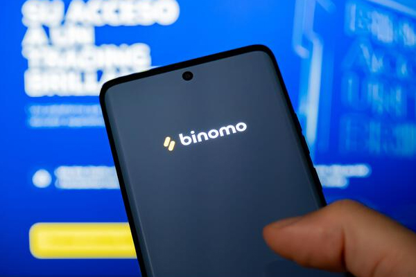 Binomo announced the launch of customized trading for traders