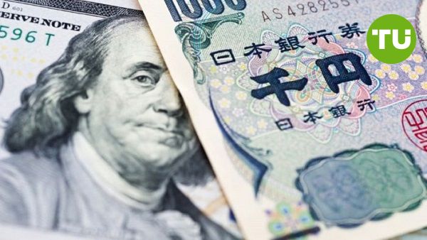 Japanese yen falls to three-month low amid loss of parliamentary majority Japanese yen falls to three-month low amid loss of parliamentary majority