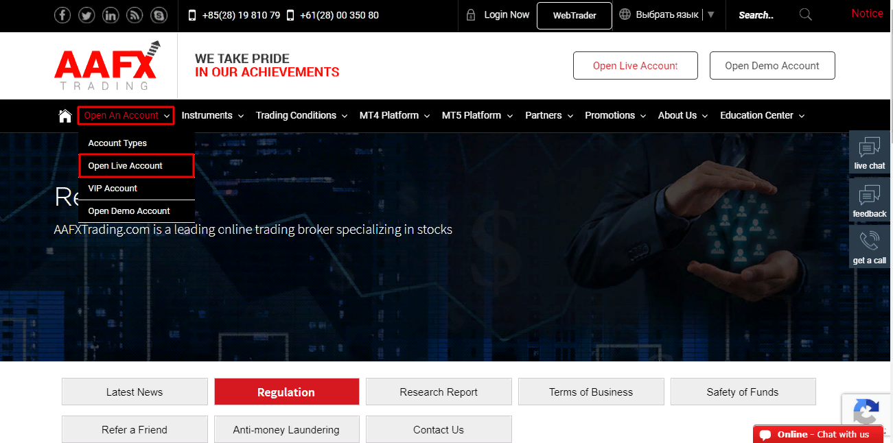 AAFX Trading Review - Registration