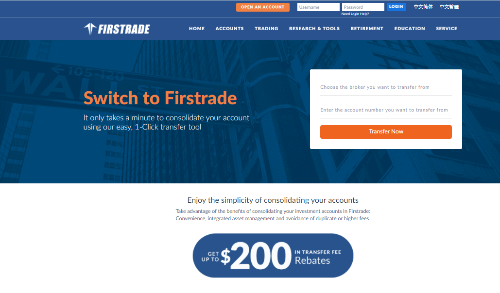 Firstrade Bonuses — $200 for full account transfers