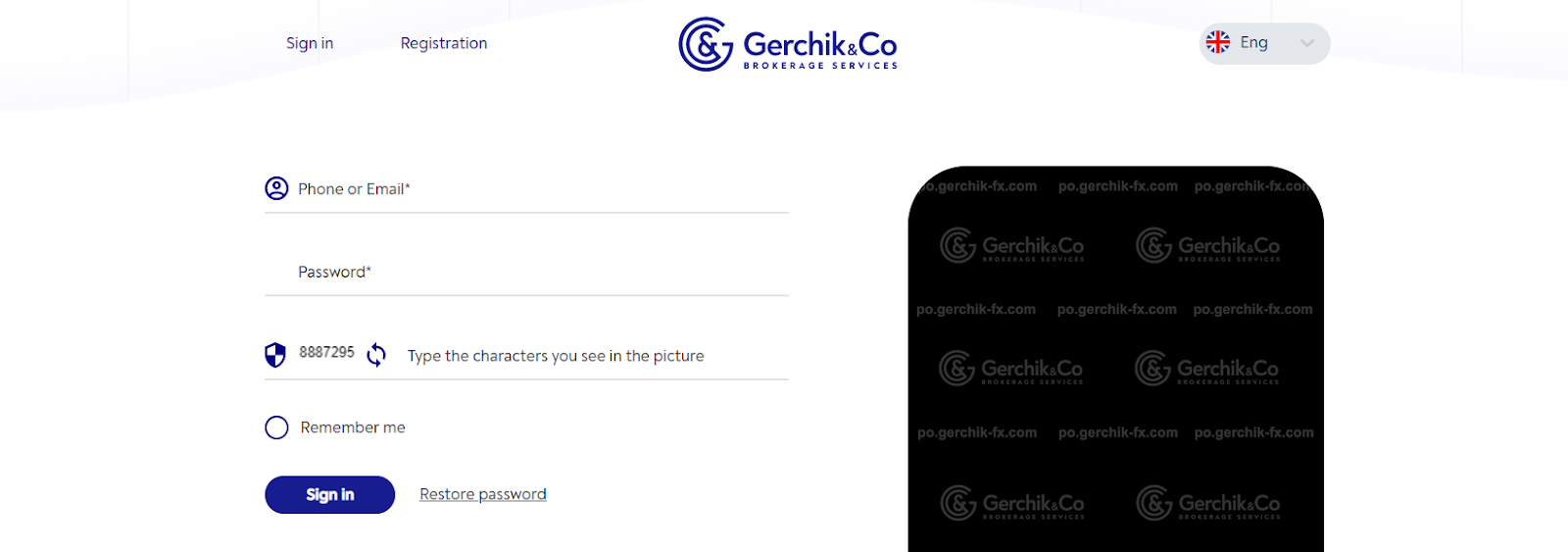 Gerchik & Co Пайдаланушы Тіркелгісіне Шолу - Кіру және Верификация