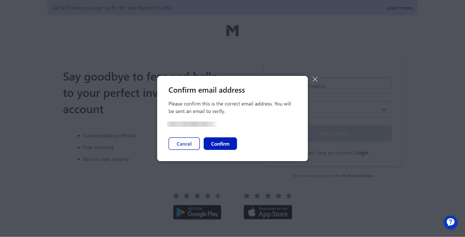 M1 Finance Review — Email verification