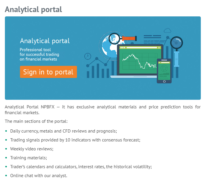 Useful tools of NPBFX - Analytical portal