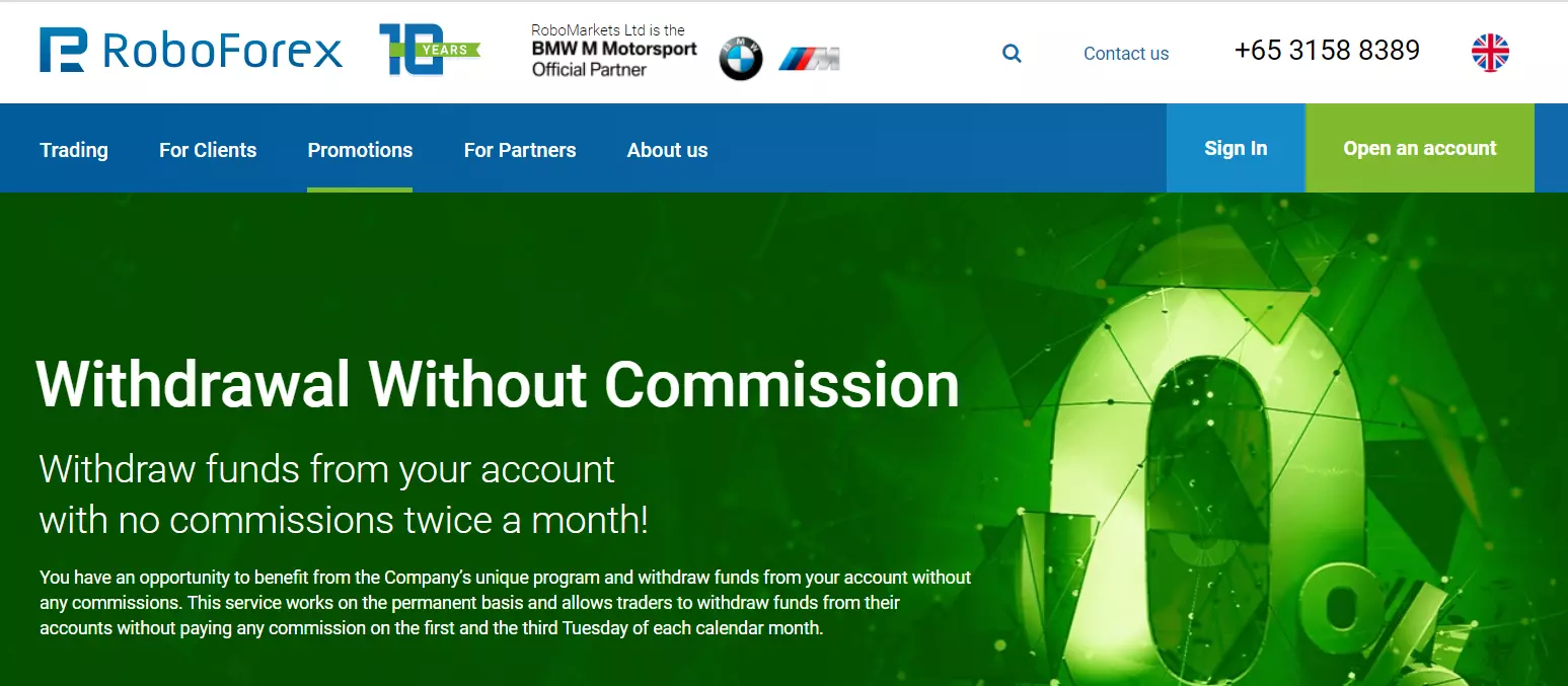 Withdrawal of funds to RoboForex without commission