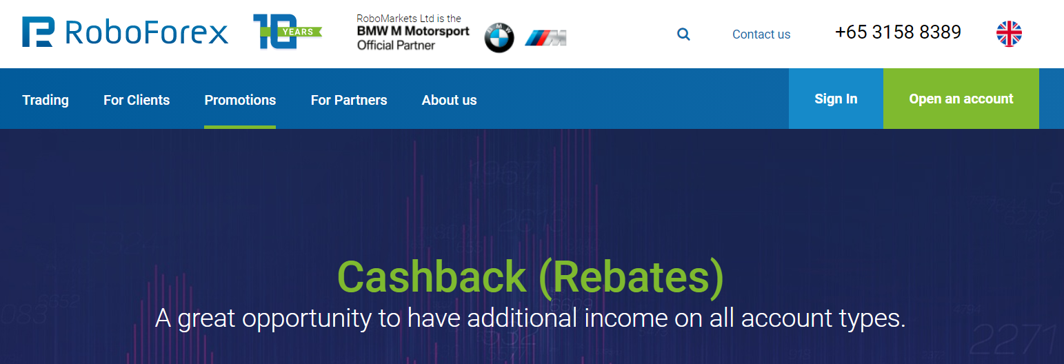 Cashback program on RoboForex website