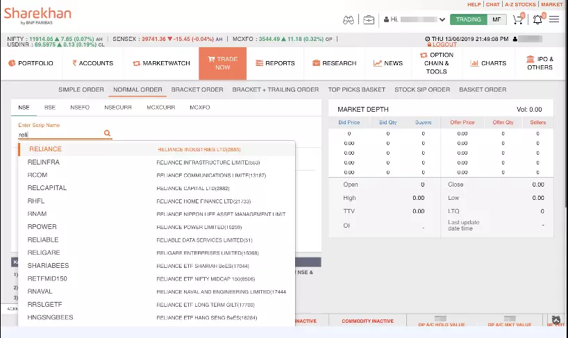 Sharekhan Review - Assets search in the personal account