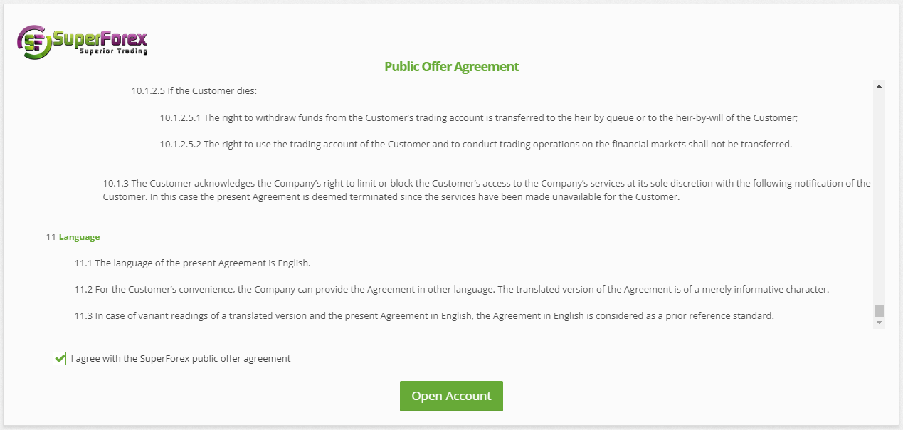 Review SuperForex - Public offer agreement