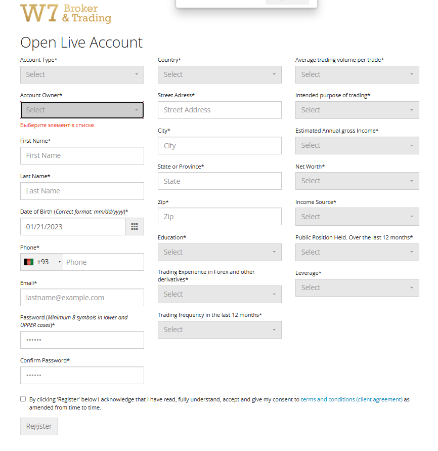 Review of W7BT’s User Account — Completing the registration