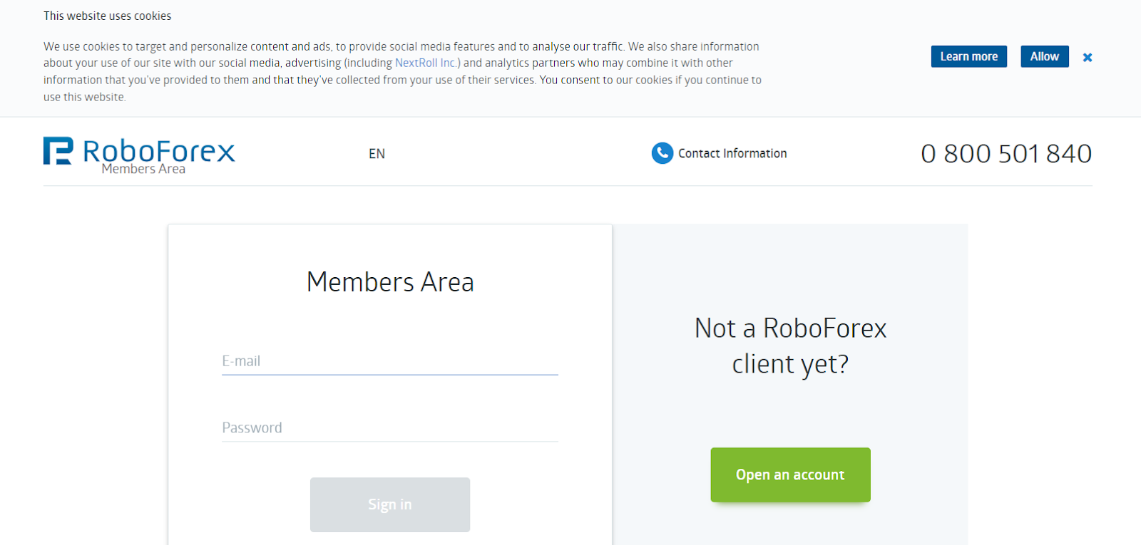 RoboForex 웹 사이트에서의 인증
